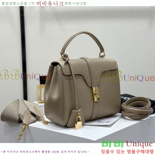 # 16  Ʈ 188003-1103