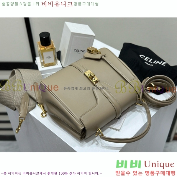 # 16  Ʈ 188003-1103