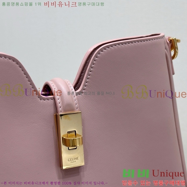 #  Ʈ 16   120693-1004