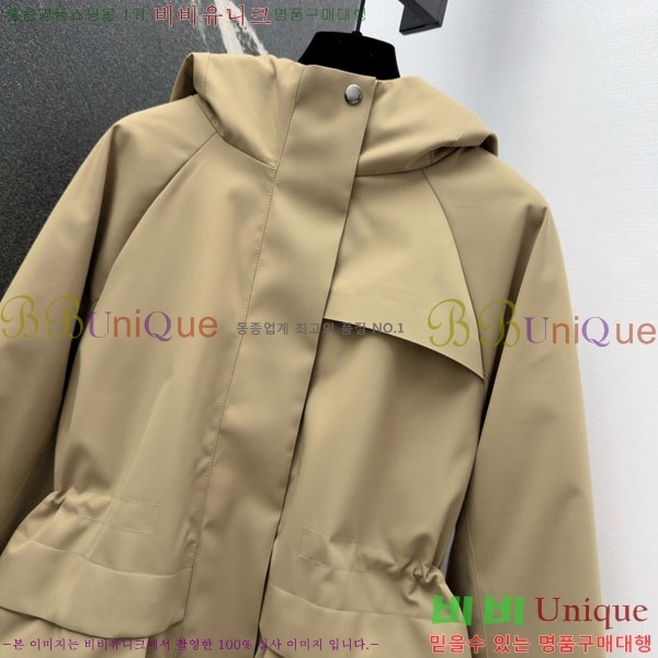  ڷ ġڸ ٿ е Ŷ BC3230880-5