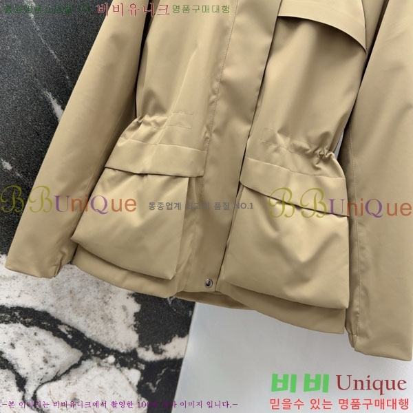  ڷ ġڸ ٿ е Ŷ BC3230880-5