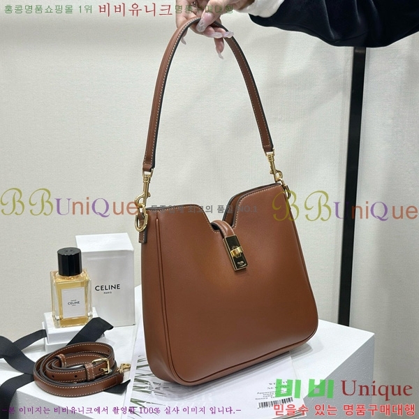 #  Ʈ 16   120693-1003