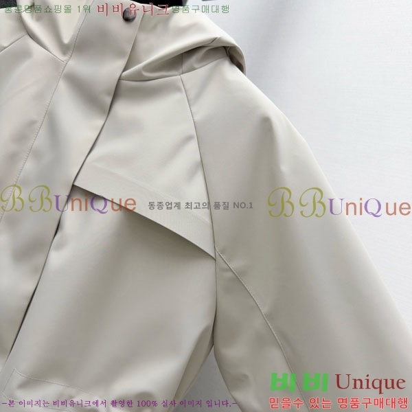  ڷ ġڸ ٿ е Ŷ BC3230880-6