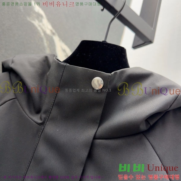  ڷ ġڸ ٿ е Ŷ BC3230880-7