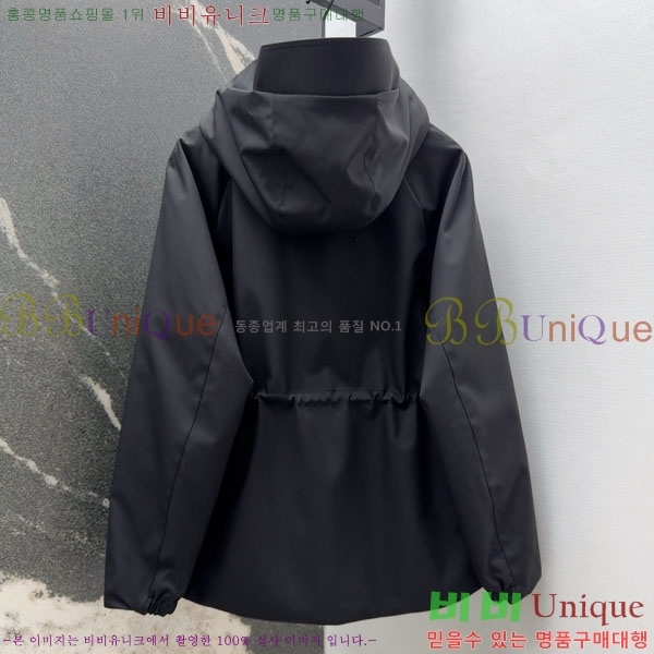  ڷ ġڸ ٿ е Ŷ BC3230880-7