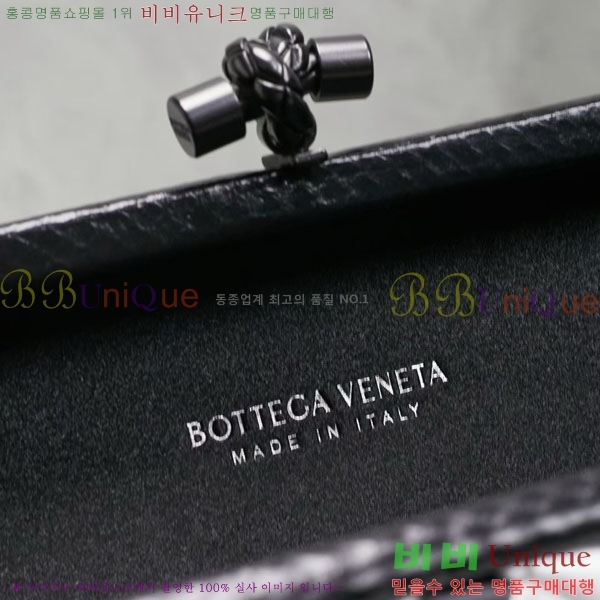 #װ Ÿ  Ŭġ 8651-101