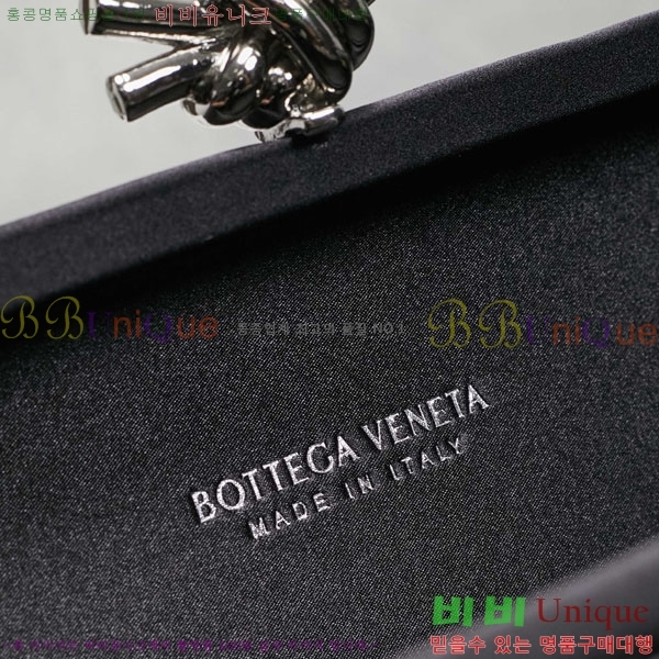 #װ Ÿ  Ŭġ 8651-102