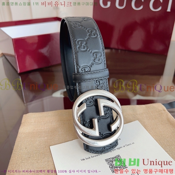 #  Ʈ GG371426-2 4CM