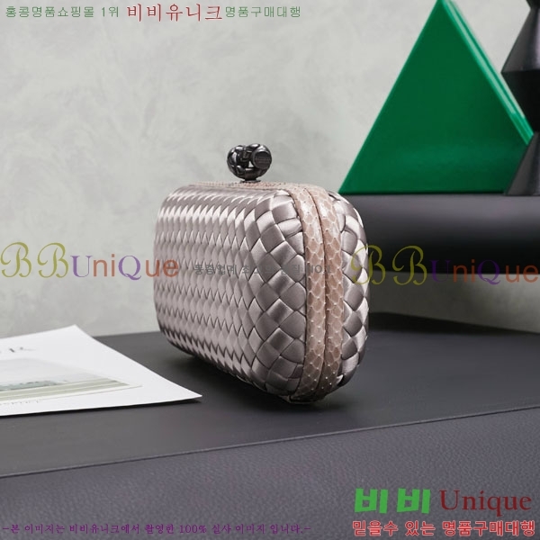 #װ Ÿ  Ŭġ 8651-105