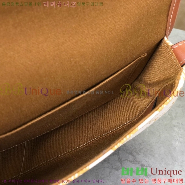 # Ʈ ̴ ü ũν 196702-1002