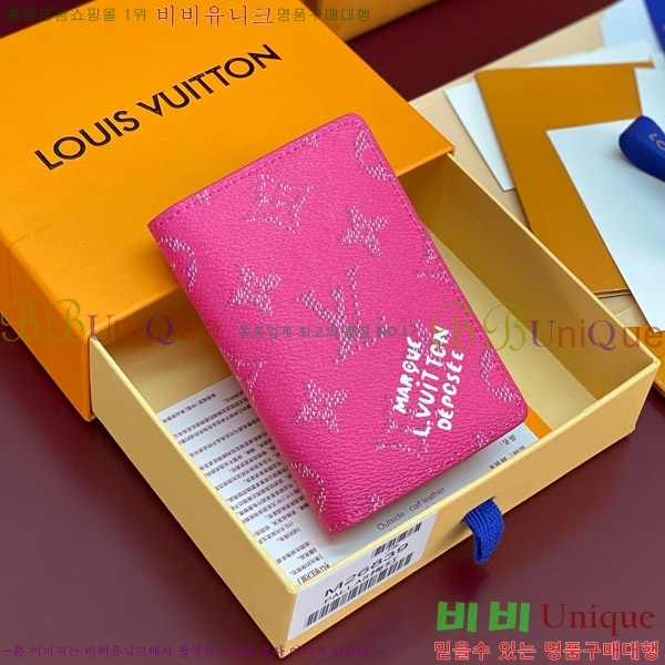 #̺  ų ī M26839-101