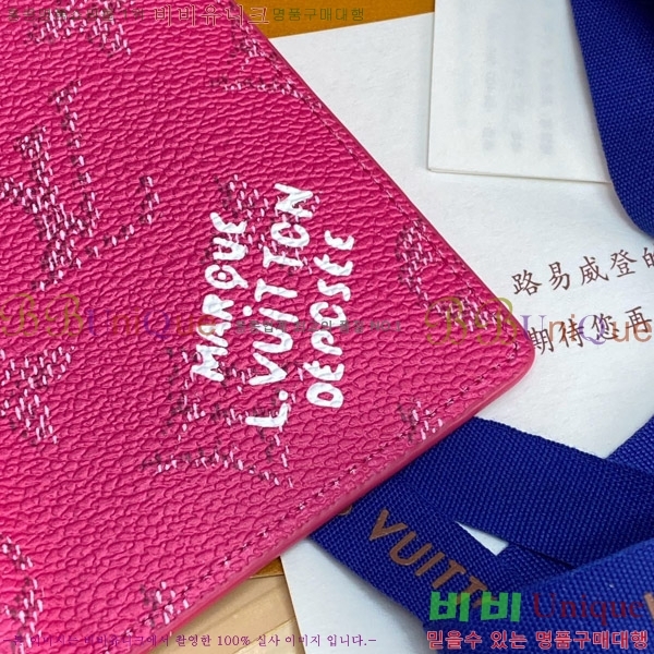 #̺  ų ī M26839-101