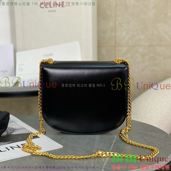 # Ʈ ƾ ü ü 110973-1001