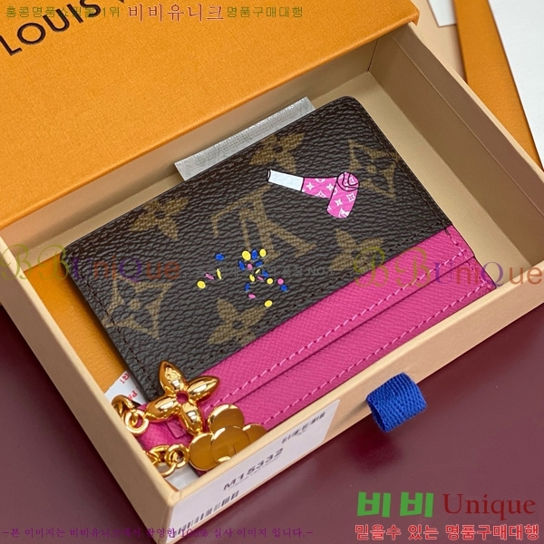 #̺ LV  ī Ȧ M15332-101