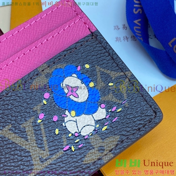 #̺ LV  ī Ȧ M15332-101