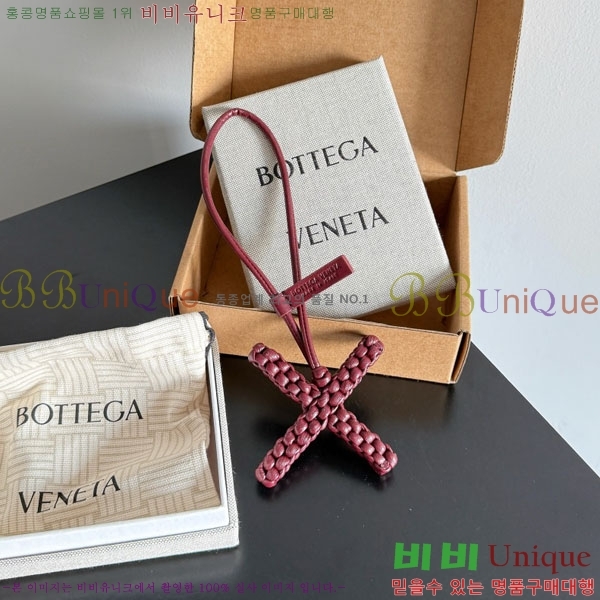 #װŸ  X  844672-124