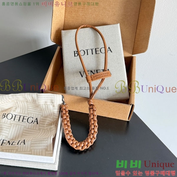 #װŸ  U  844672-121