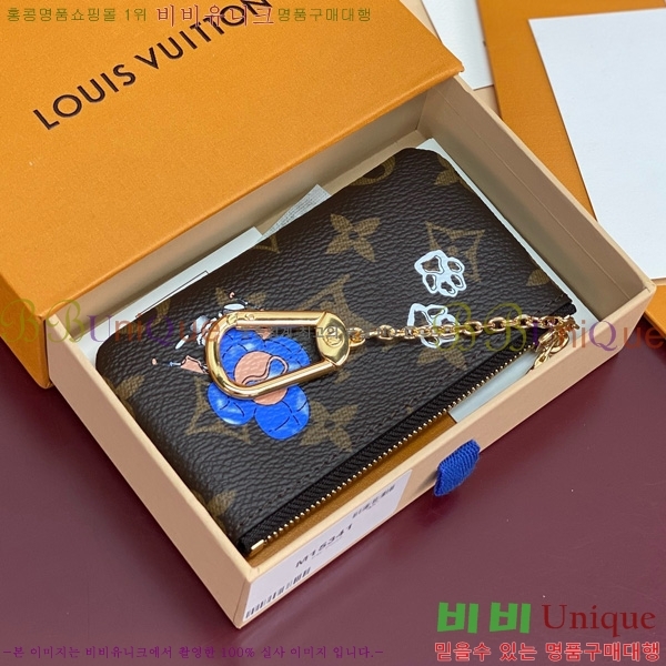 #̺ Ű Ŀġ M15341-101