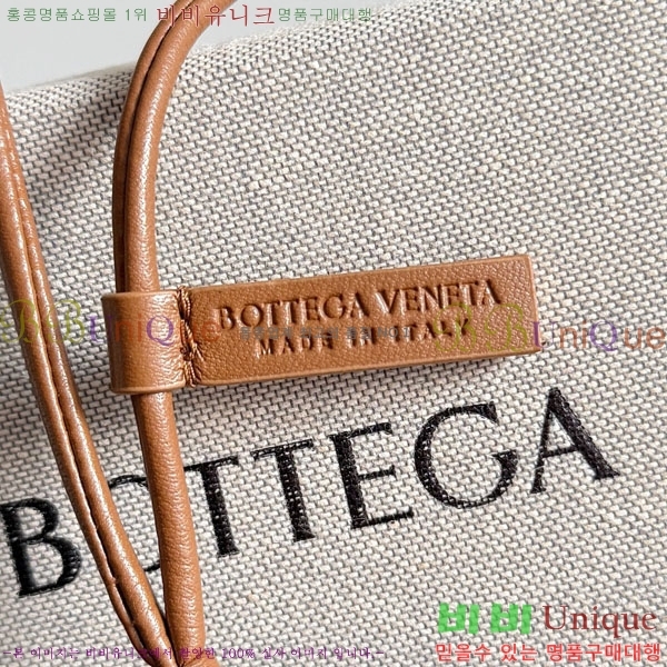 #װŸ  R  844672-118