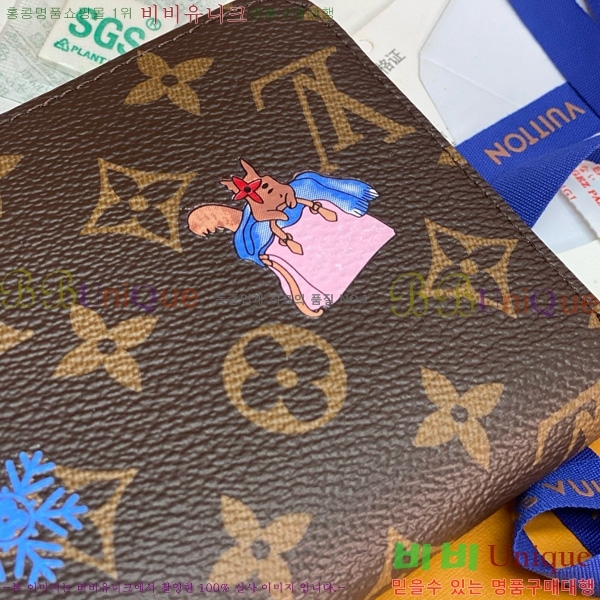 #̺   ׷    M26256-201