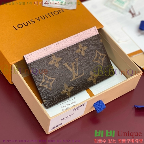 #̺ ī Ȧ M15345-101