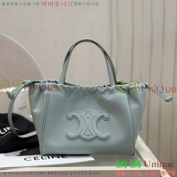 #  Ʈ  ο콺Ʈ īٽ 11101-2103