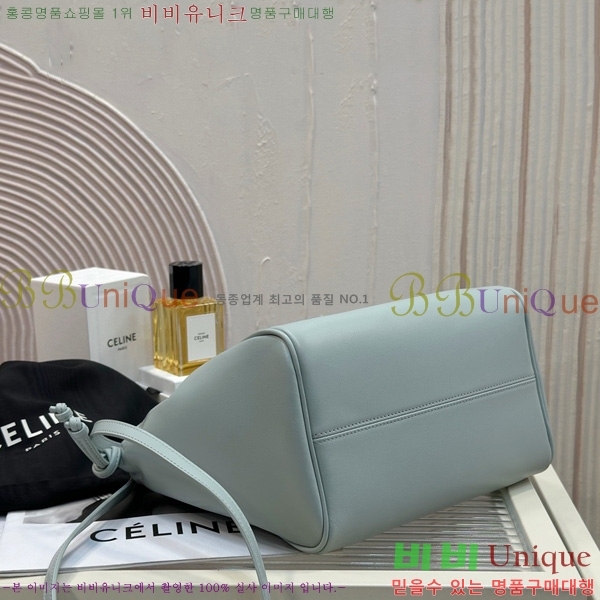 #  Ʈ  ο콺Ʈ īٽ 11101-2103