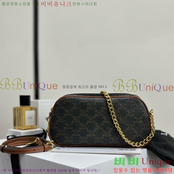 # Ʈ ĵ īŲ Ƽ  114122-2001