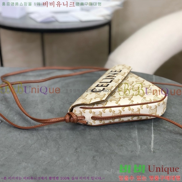 # Ʈ ĵ Ʈ̾ޱ ũν 195902-1002