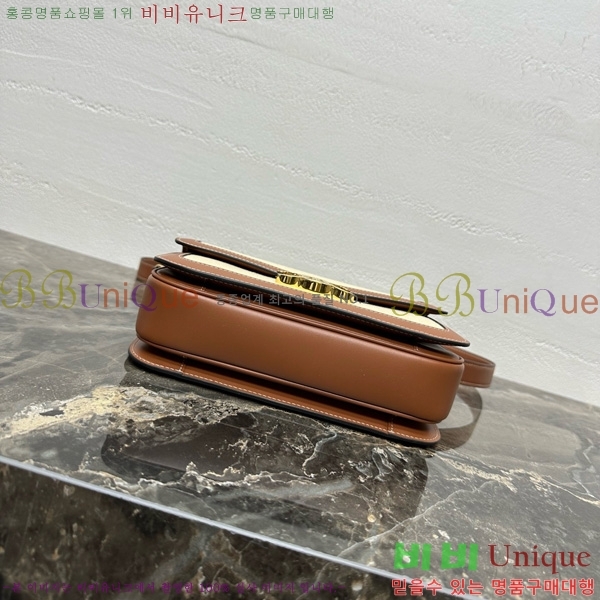 # Ʈ ڽ ̵ 187366-20-4