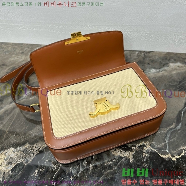 # Ʈ ڽ ̵ 187366-20-4