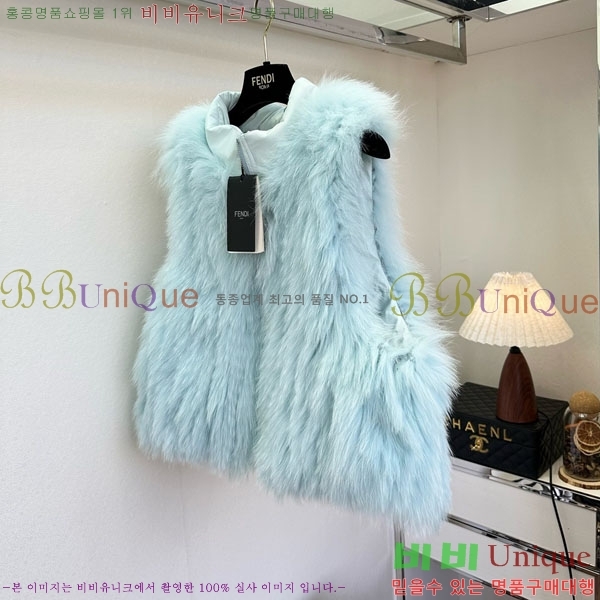   þ    FE2012088-10