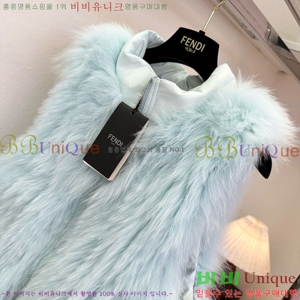   þ    FE2012088-10