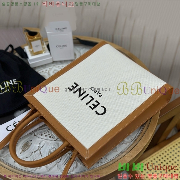 # ĵ Ƽ īٽ  192082-1101