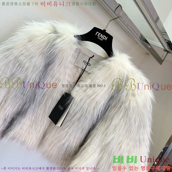   þ   FE2012088-13