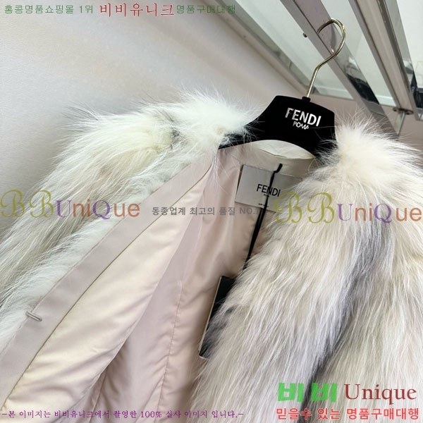   þ   FE2012088-13