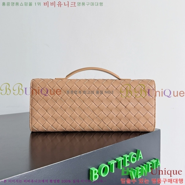 #װŸ ȵƸ ڵ Ŭġ 741511-101