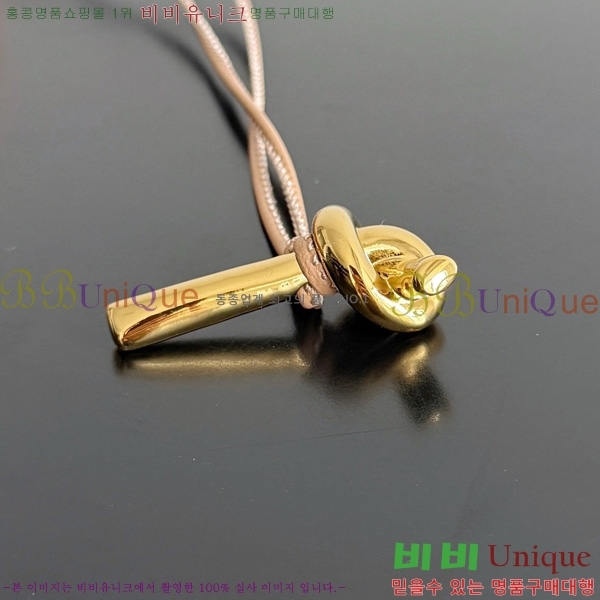 #װŸ ȵƸ ڵ Ŭġ 741511-101