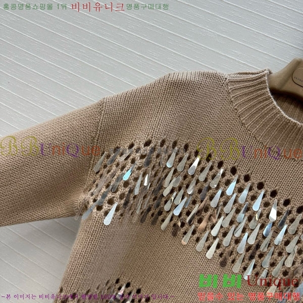  ڷ ġڸ  BC3230112-11