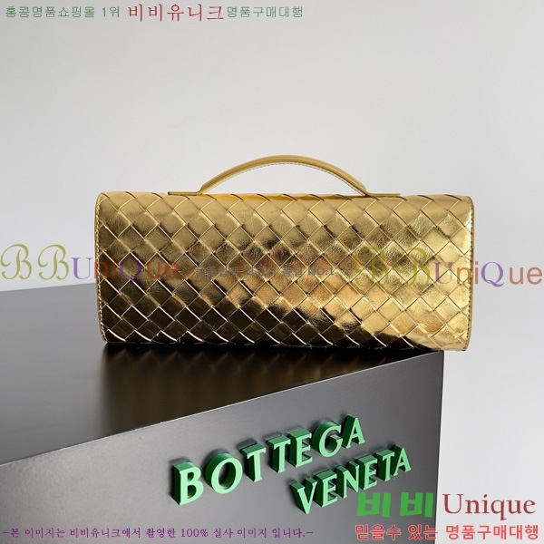 #װŸ ȵƸ ڵ Ŭġ 741511-104