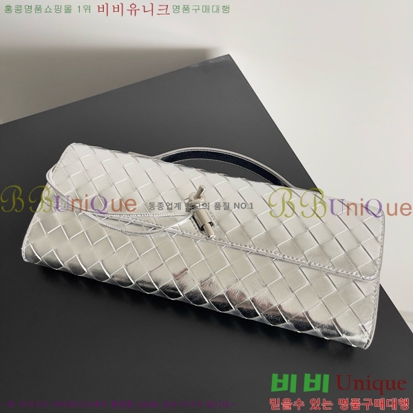 #װŸ ȵƸ ڵ Ŭġ 741511-105