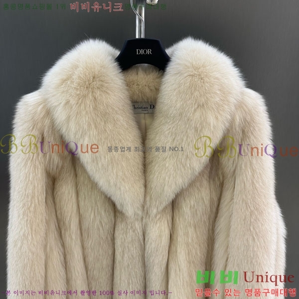   þ   DO3453430-23