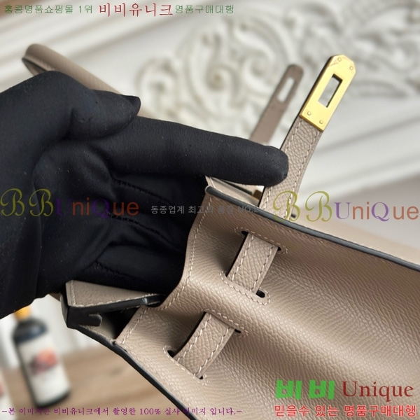 #޽ Ų 25 ۼ۰ HE915565-1111