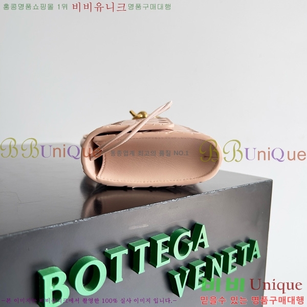 #װŸ ȵƸ ڵ Ŭġ 741511-113