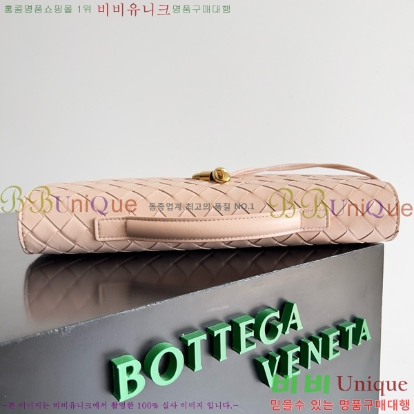 #װŸ ȵƸ ڵ Ŭġ 741511-113