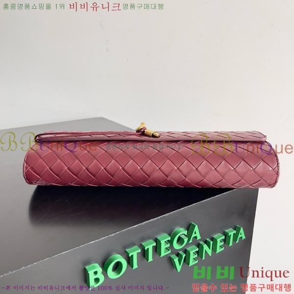 #װŸ ȵƸ ڵ Ŭġ 741511-114