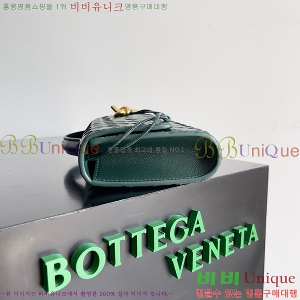 #װŸ ȵƸ ڵ Ŭġ 741511-117