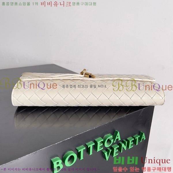 #װŸ ȵƸ ڵ Ŭġ 741511-118