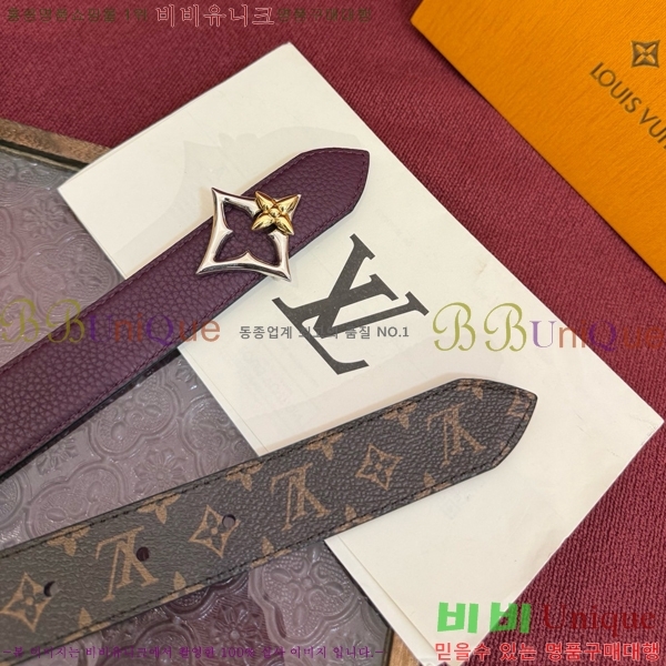 # ̺ Ʈ LV371437-2 3CM