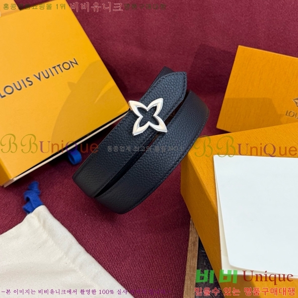 # ̺ Ʈ LV371437-6 3CM